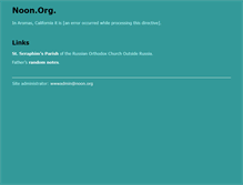 Tablet Screenshot of noon.org